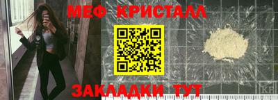 дистиллят марихуана Заволжье