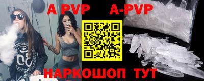 дживик Жуковский