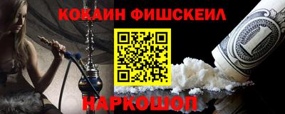 дистиллят марихуана Заволжье