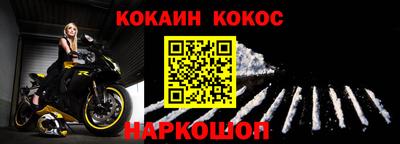 дистиллят марихуана Заволжье
