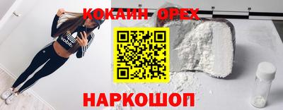 ECSTASY Заводоуковск