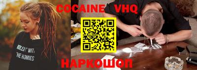 дживик Жуковский
