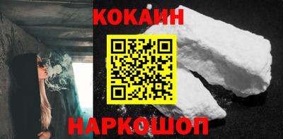ECSTASY Заводоуковск