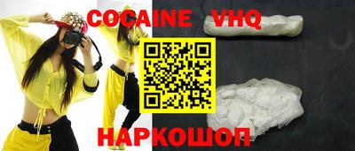 дживик Жуковский
