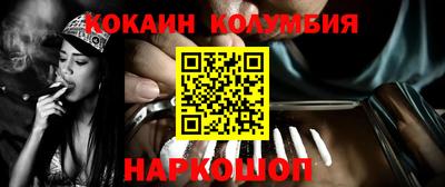 ECSTASY Заводоуковск