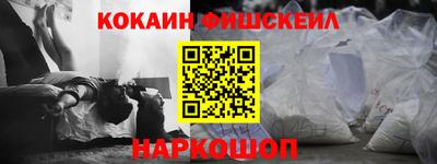 дистиллят марихуана Заволжье