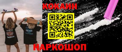 дживик Жуковский