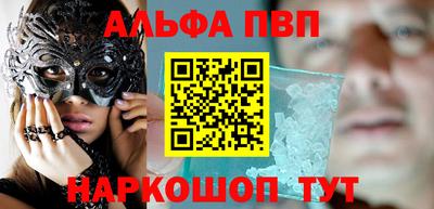 ECSTASY Заводоуковск
