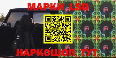 дистиллят марихуана Заволжье
