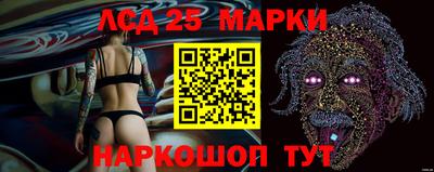 дживик Жуковский