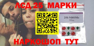 дистиллят марихуана Заволжье