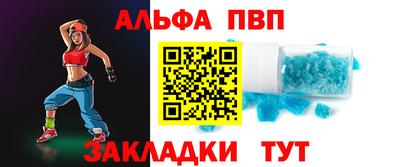 ECSTASY Заводоуковск