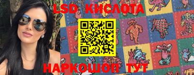 дживик Жуковский