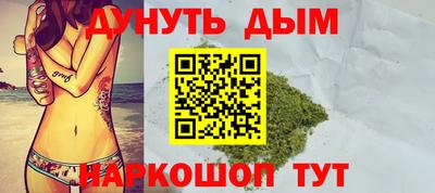 дживик Жуковский
