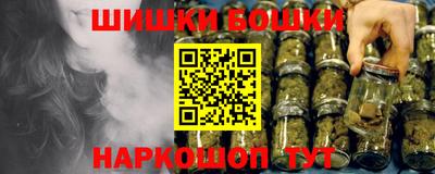 дживик Жуковский