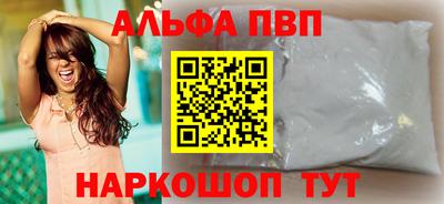 дживик Жуковский
