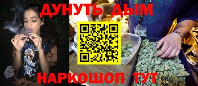 ECSTASY Заводоуковск