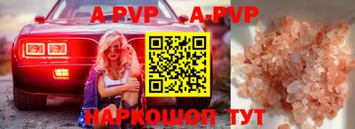 ECSTASY Заводоуковск