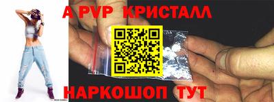 ECSTASY Заводоуковск