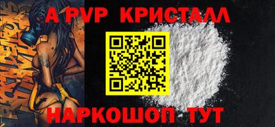 дживик Жуковский