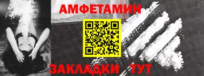 ECSTASY Заводоуковск