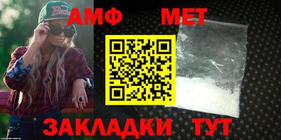 дживик Жуковский