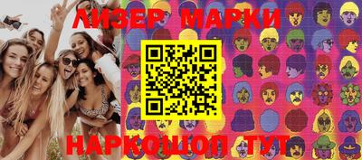 MDMA Premium VHQ Донецк