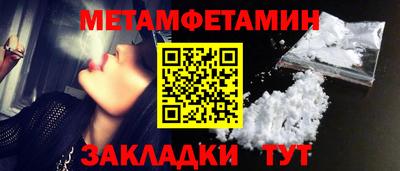 дистиллят марихуана Заволжье