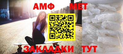 ECSTASY Заводоуковск