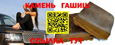 ECSTASY Заводоуковск