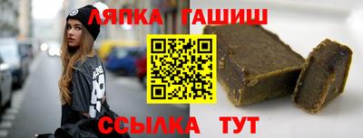 дистиллят марихуана Заволжье