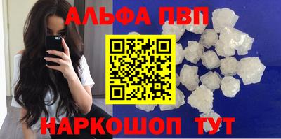 ECSTASY Заводоуковск