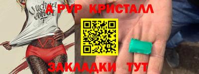 дживик Жуковский