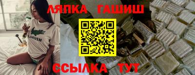 скорость Донской