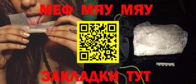 дживик Жуковский