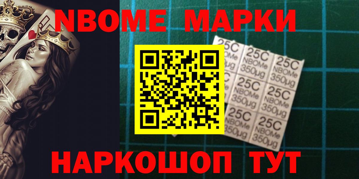 Нефтекумск  Лсд 25 экстази ecstasy  ЛСД экстази ecstasy  Вход с VPN 